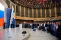 В «Сенеже» стартовал финал Конкурса социальных архитекторов