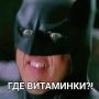 Страдающие без солнца россияне массово скупают витамин D. За девять месяцев этого года продано почти 15 млн упаковок — в некоторых регионах спрос вырос на 10–15%