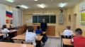Руководитель отдела по расследованию особо важных дел следственного управления провел профилактическую беседу в общеобразовательном учреждении округа