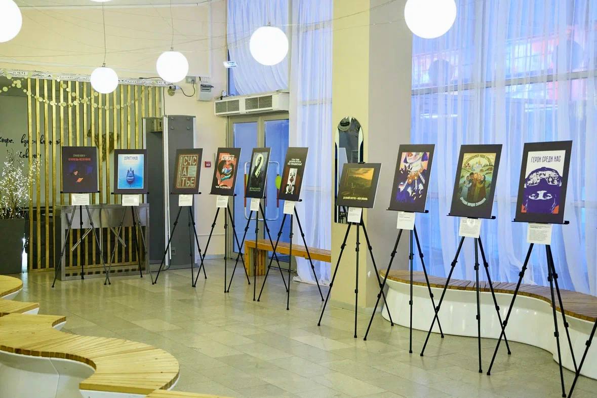 «Время смыслов»: как искусство плаката объединяет всю страну «Время смыслов»: как искусство плаката объединяет всю страну