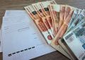 В Анадырском районе осуждена работник почты за хищение свыше 900 тыс