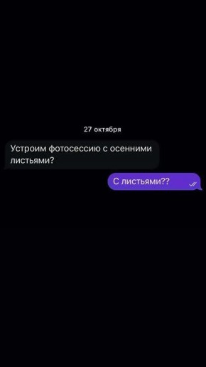 Пока в других регионах выбирают, в каком парке посмотреть на осеннюю листву…