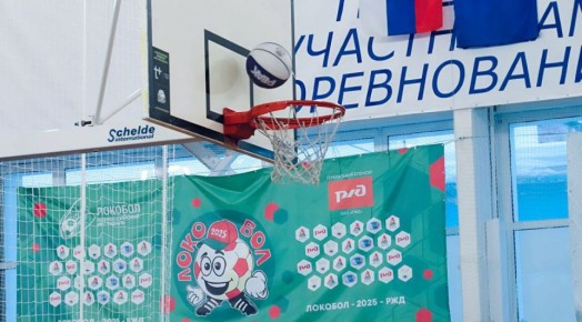 Вчерашний день в Детско-юношеской баскетбольной лиге!