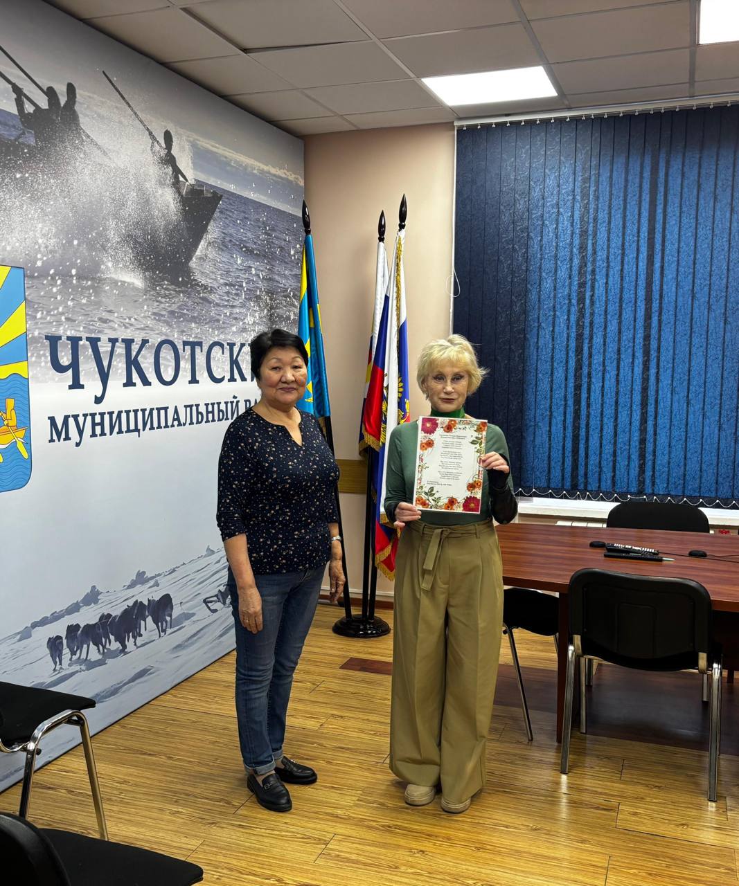 Лариса Юрочко: Сегодня, 28 октября, отмечает свой 75-летний юбилей Татьяна Николаевна Итеунеут, одна из старейших работников библиотеки Чукотского муниципально района Лариса Юрочко: Сегодня, 28 октября, отмечает свой 75-летний юбилей Татьяна Николаевна Итеунеут, одна из старейших работников библиотеки Чукотского муниципально района