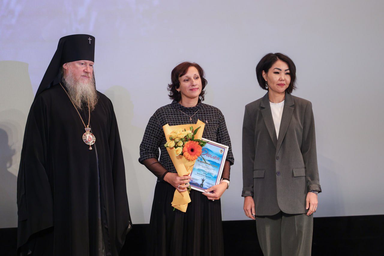 В столице Чукотки состоялось торжественное открытие регионального этапа XXXIV Международных Рождественских образовательных чтений В столице Чукотки состоялось торжественное открытие регионального этапа XXXIV Международных Рождественских образовательных чтений