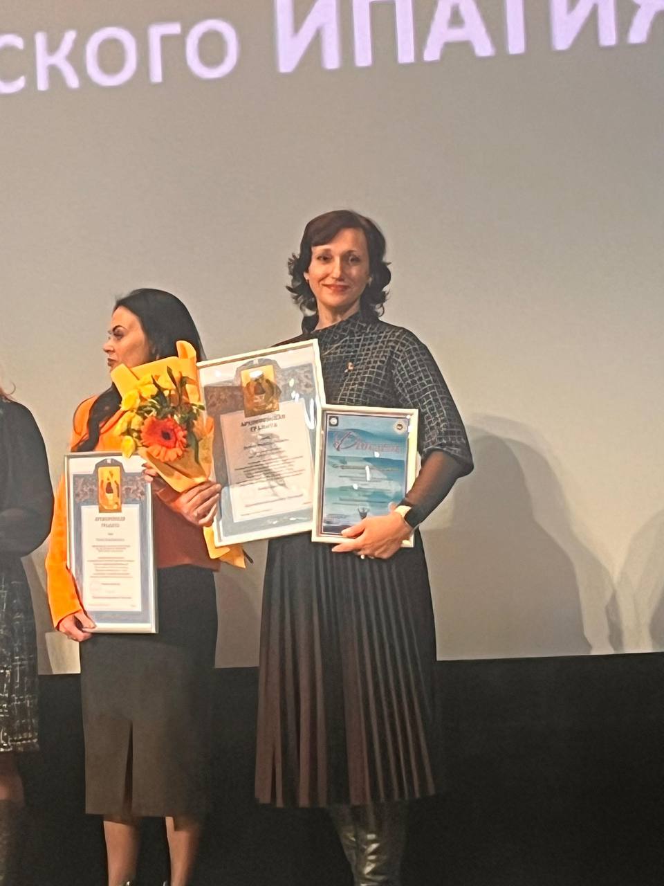 В региональном этапе Всероссийского конкурса " За нравственный подвиг учителя" В региональном этапе Всероссийского конкурса " За нравственный подвиг учителя"