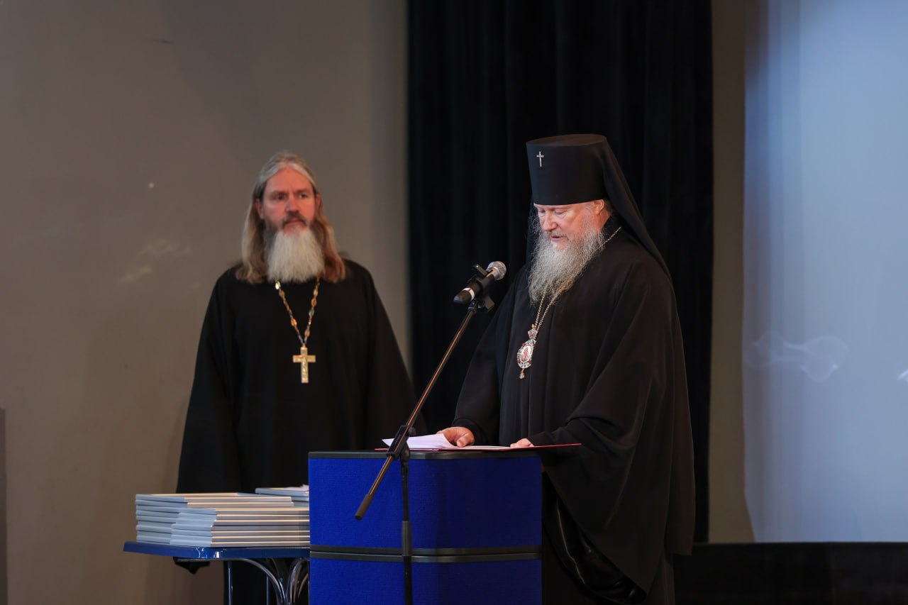 В столице Чукотки состоялось торжественное открытие регионального этапа XXXIV Международных Рождественских образовательных чтений В столице Чукотки состоялось торжественное открытие регионального этапа XXXIV Международных Рождественских образовательных чтений