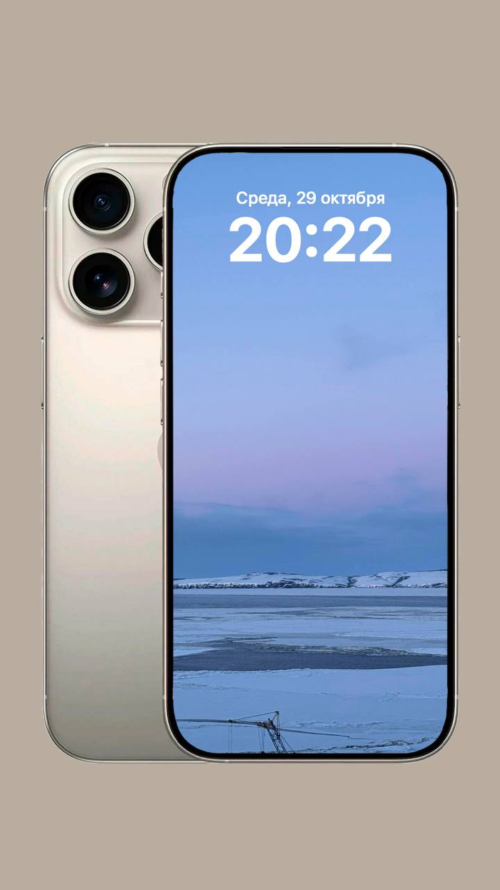 #НашДВ — где снег ложится раньше, чем опадают листья #НашДВ — где снег ложится раньше, чем опадают листья