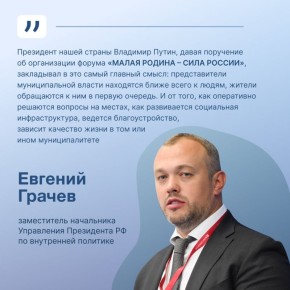 Информация о ходе навигации 2025 в Чукотском районе