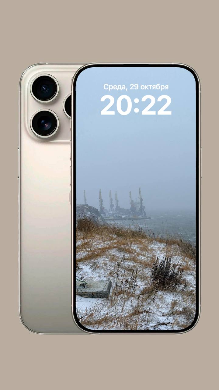 #НашДВ — где снег ложится раньше, чем опадают листья #НашДВ — где снег ложится раньше, чем опадают листья