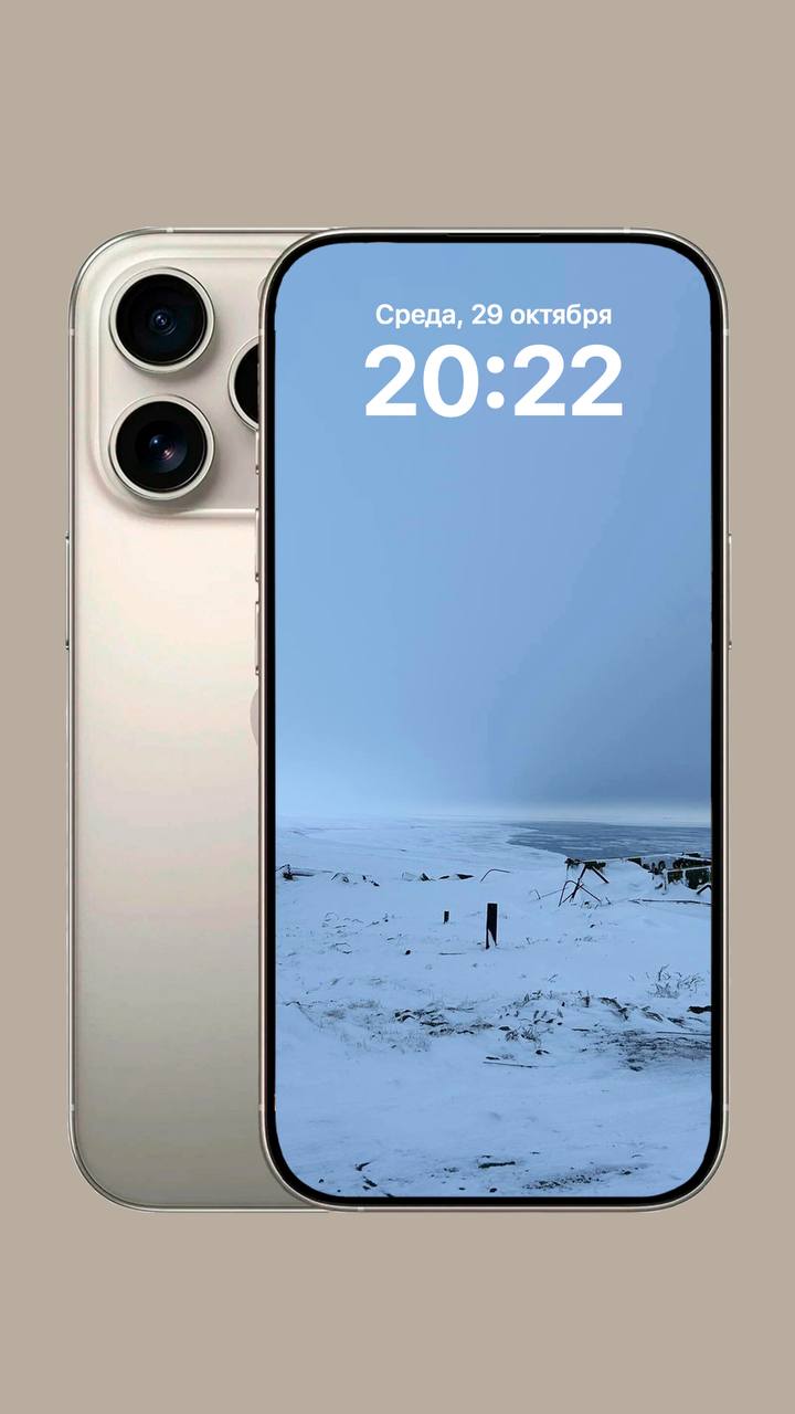 #НашДВ — где снег ложится раньше, чем опадают листья #НашДВ — где снег ложится раньше, чем опадают листья