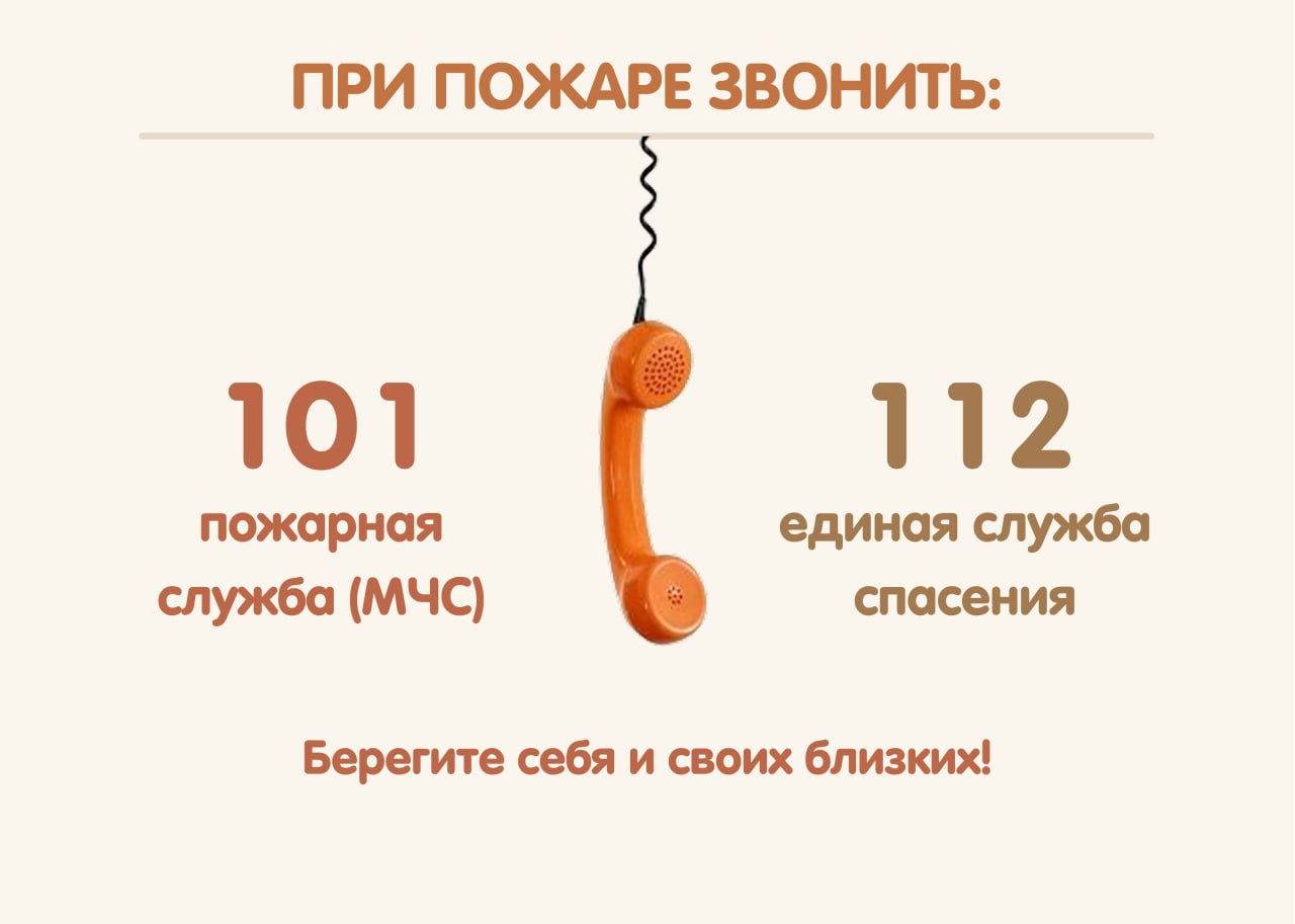 Впереди длинные праздничные выходные Впереди длинные праздничные выходные