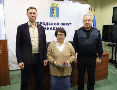 Звание «Почетный гражданин города» Анадырь присвоено Екатерине Павловне Отке