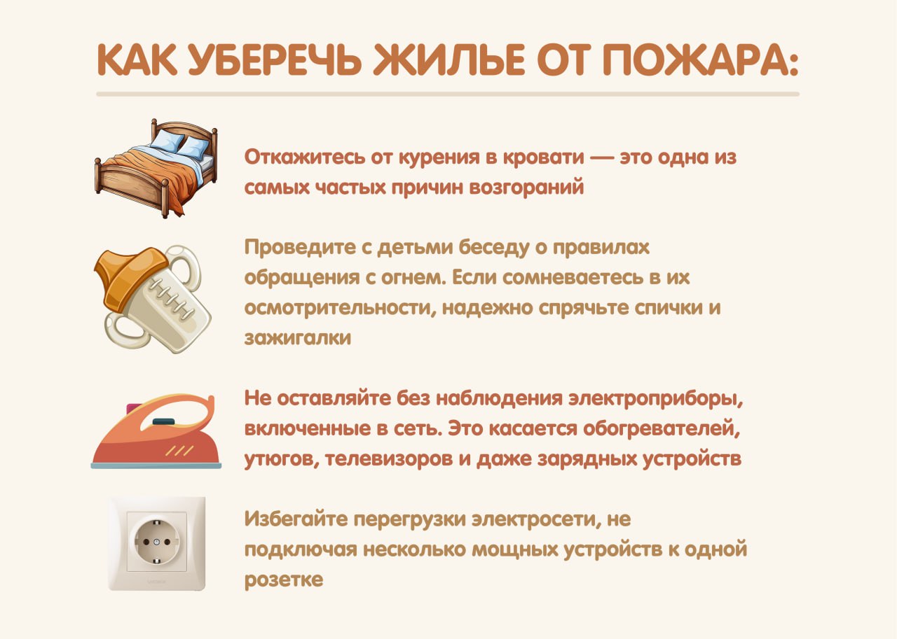 Впереди длинные праздничные выходные Впереди длинные праздничные выходные