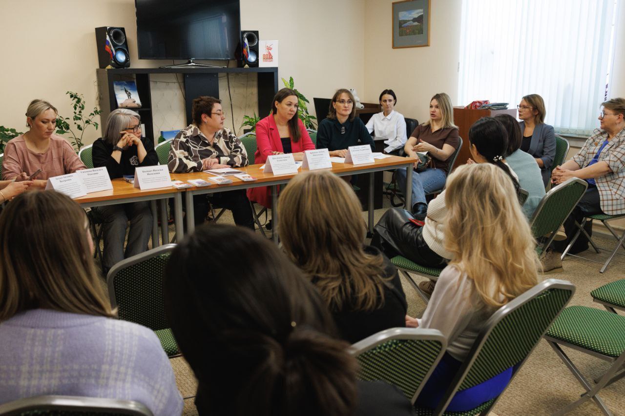 Правительство Чукотки совершенствует меры поддержки многодетных семей