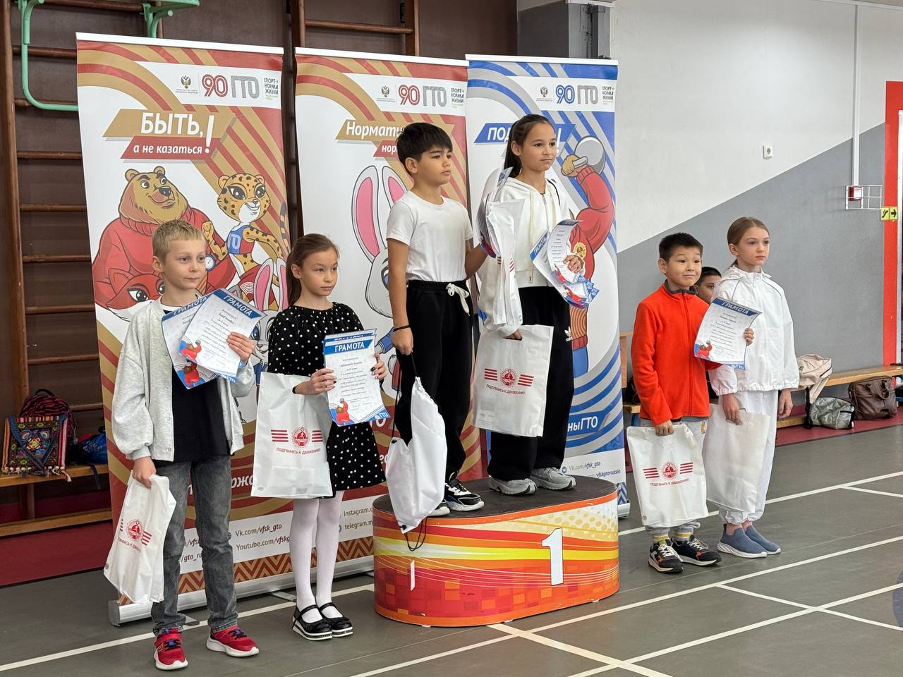 Спортивный фестиваль ГТО среди школьников в Анадыре успешно завершен! Спортивный фестиваль ГТО среди школьников в Анадыре успешно завершен!