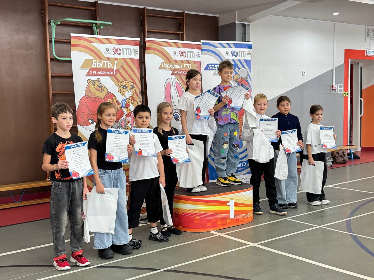 Спортивный фестиваль ГТО среди школьников в Анадыре успешно завершен! Спортивный фестиваль ГТО среди школьников в Анадыре успешно завершен!