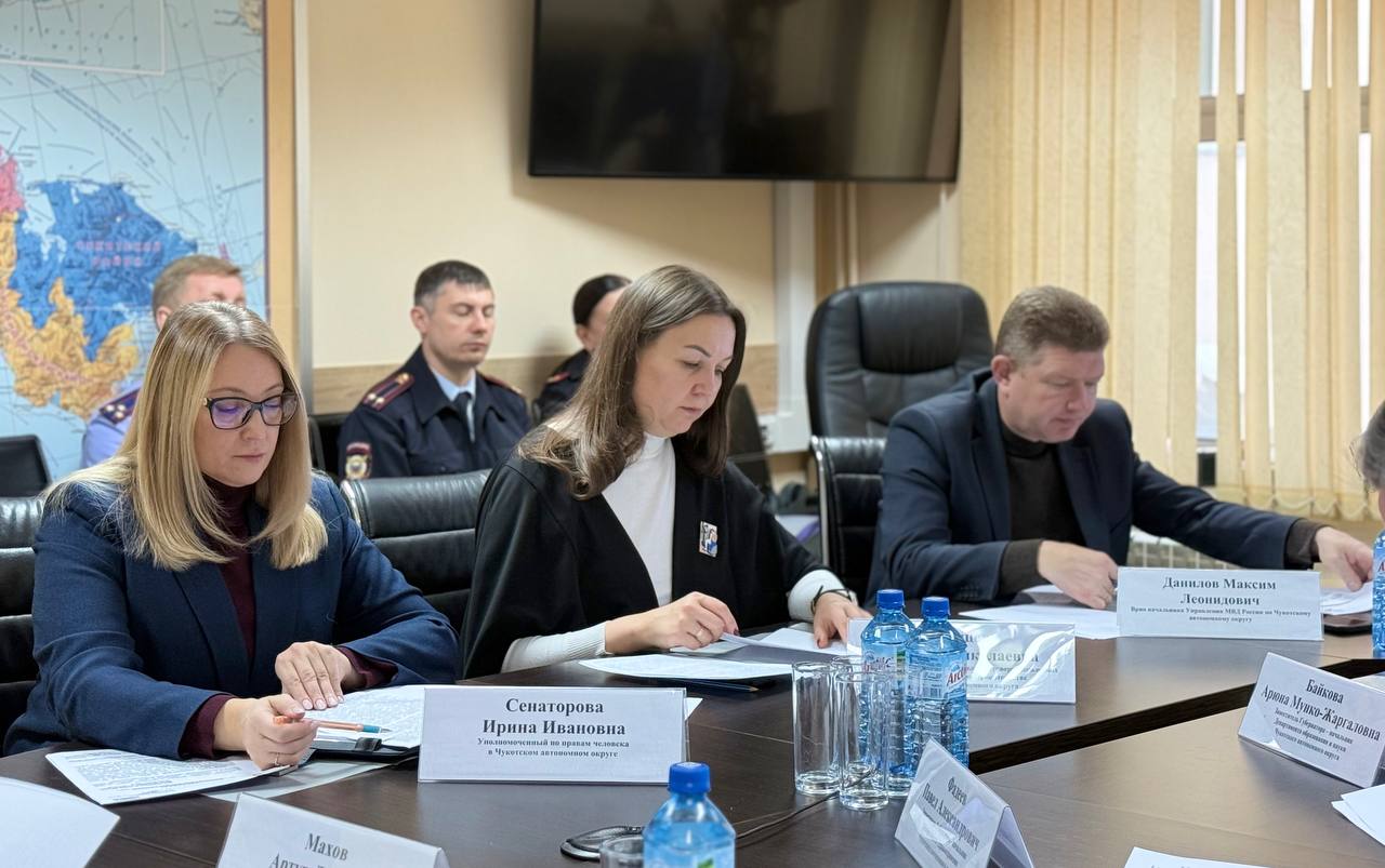 В прокуратуре округа состоялось межведомственное совещание по вопросам профилактики преступлений против несовершеннолетних   В прокуратуре округа состоялось межведомственное совещание по вопросам профилактики преступлений против несовершеннолетних