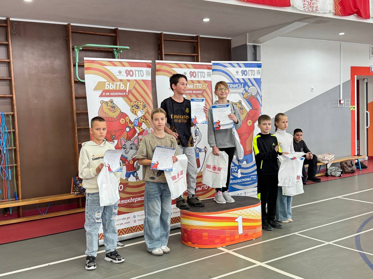 Спортивный фестиваль ГТО среди школьников в Анадыре успешно завершен! Спортивный фестиваль ГТО среди школьников в Анадыре успешно завершен!