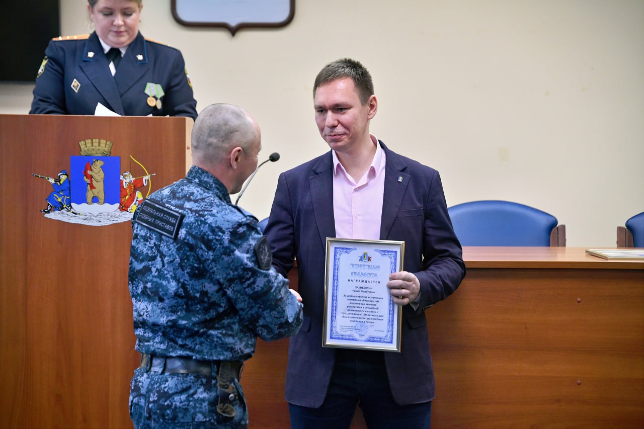 В Анадыре отметили 160-летие судебных приставов! В Анадыре отметили 160-летие судебных приставов!