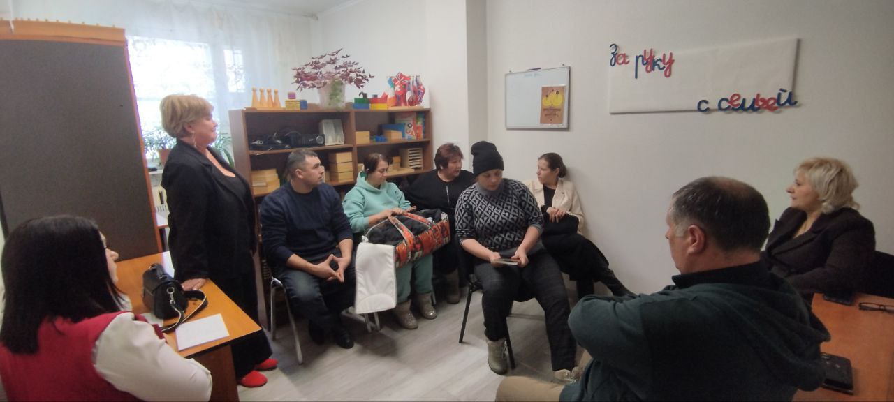 Правительство Чукотки совершенствует меры поддержки многодетных семей Правительство Чукотки совершенствует меры поддержки многодетных семей