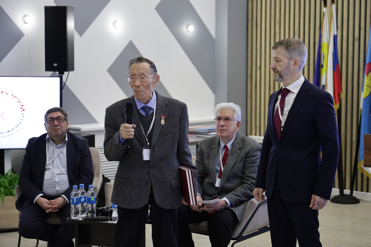 Будущее горнодобывающей отрасли Чукотки обсудили на первом в регионе Форуме недропользователей «Чукотка. Недра. Возрождение»