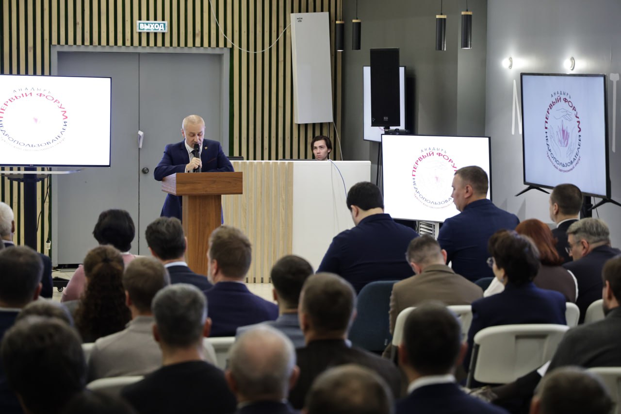 Будущее горнодобывающей отрасли Чукотки обсудили на первом в регионе Форуме недропользователей «Чукотка. Недра. Возрождение» Будущее горнодобывающей отрасли Чукотки обсудили на первом в регионе Форуме недропользователей «Чукотка. Недра. Возрождение»