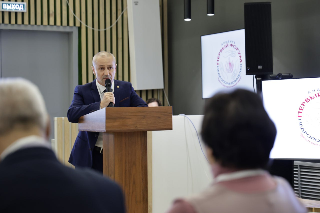 Будущее горнодобывающей отрасли Чукотки обсудили на первом в регионе Форуме недропользователей «Чукотка. Недра. Возрождение» Будущее горнодобывающей отрасли Чукотки обсудили на первом в регионе Форуме недропользователей «Чукотка. Недра. Возрождение»