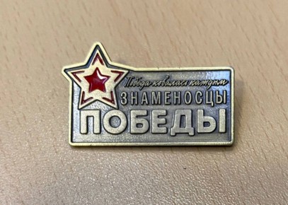 1 ноября 2025 года, учащиеся 1, 2 и 3 классов хореографического отделения Детской Школы Искусств посетили музейный центр «Наследие Чукотки»