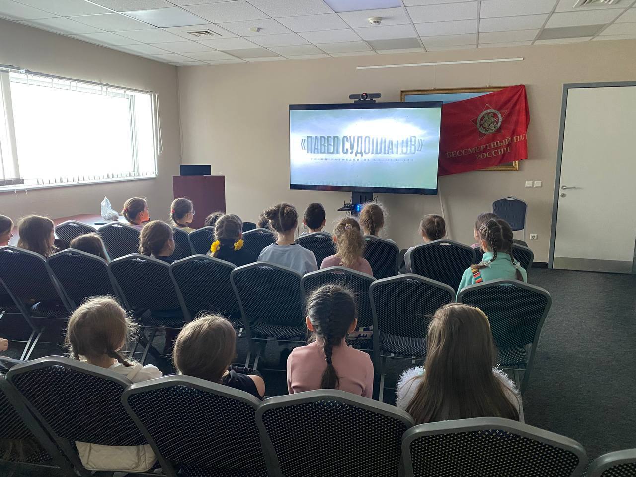 1 ноября 2025 года, учащиеся 1, 2 и 3 классов хореографического отделения Детской Школы Искусств посетили музейный центр «Наследие Чукотки» 1 ноября 2025 года, учащиеся 1, 2 и 3 классов хореографического отделения Детской Школы Искусств посетили музейный центр «Наследие Чукотки»