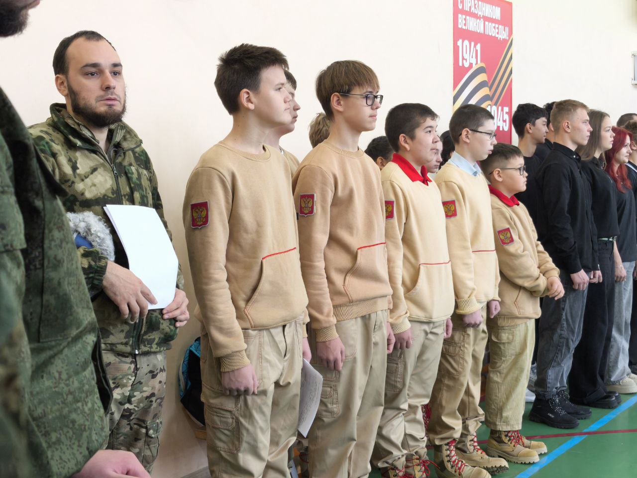 В Средней общеобразовательной школе Анадыря прошли муниципальные соревнования по основам начальной военной подготовки В Средней общеобразовательной школе Анадыря прошли муниципальные соревнования по основам начальной военной подготовки