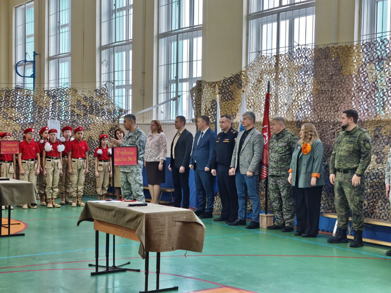 В Средней общеобразовательной школе Анадыря прошли муниципальные соревнования по основам начальной военной подготовки В Средней общеобразовательной школе Анадыря прошли муниципальные соревнования по основам начальной военной подготовки