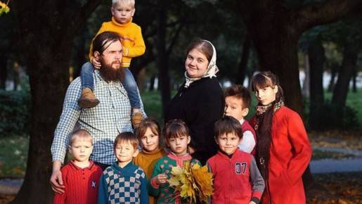 Льготы для многодетных семей: полный обзор возможностей в 2025 году