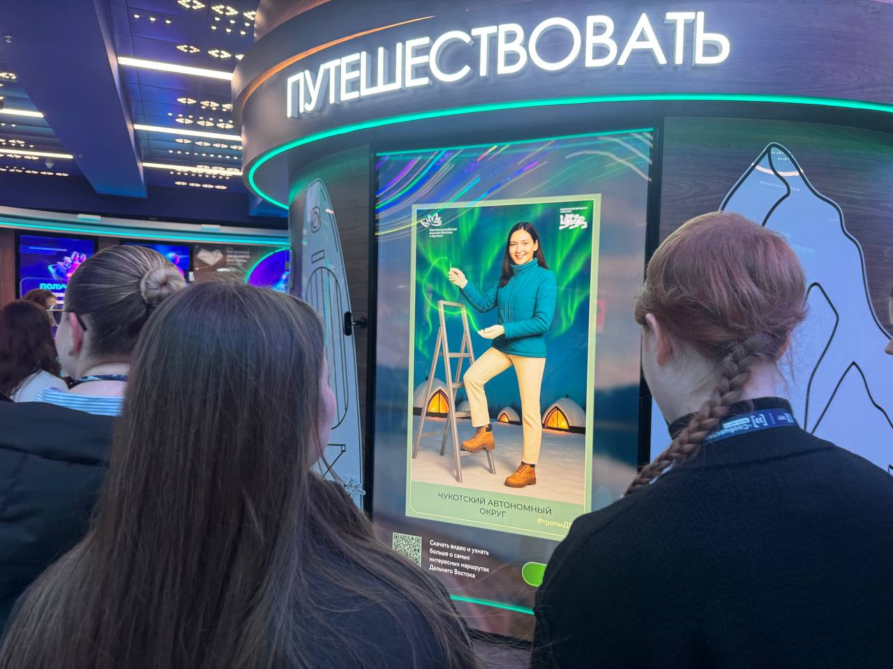 В московском метро в восьмой раз стартовал уникальный брендированный состав, посвященный Дальнему Востоку В московском метро в восьмой раз стартовал уникальный брендированный состав, посвященный Дальнему Востоку