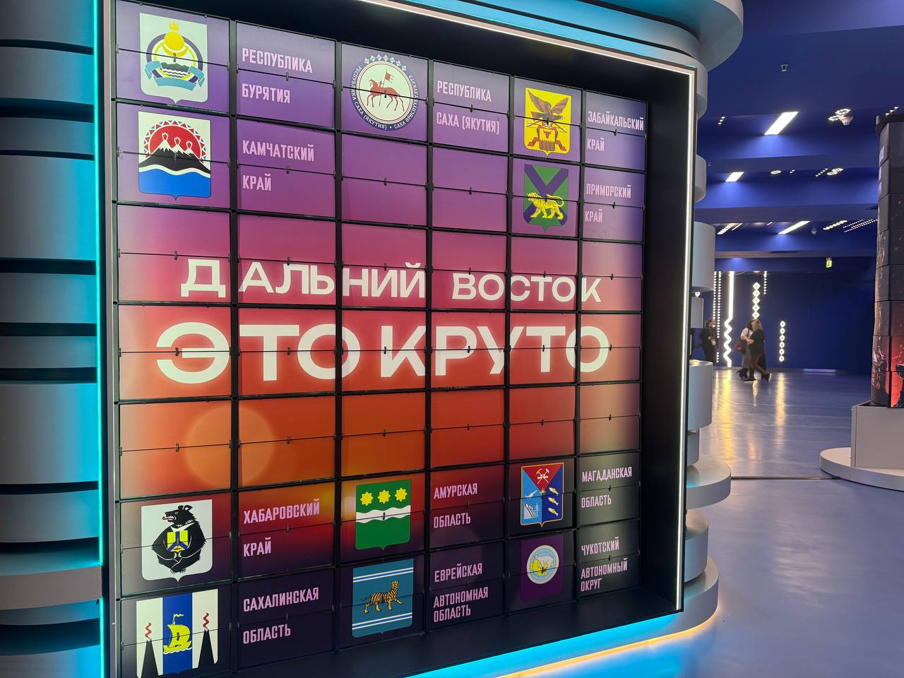 В московском метро в восьмой раз стартовал уникальный брендированный состав, посвященный Дальнему Востоку В московском метро в восьмой раз стартовал уникальный брендированный состав, посвященный Дальнему Востоку