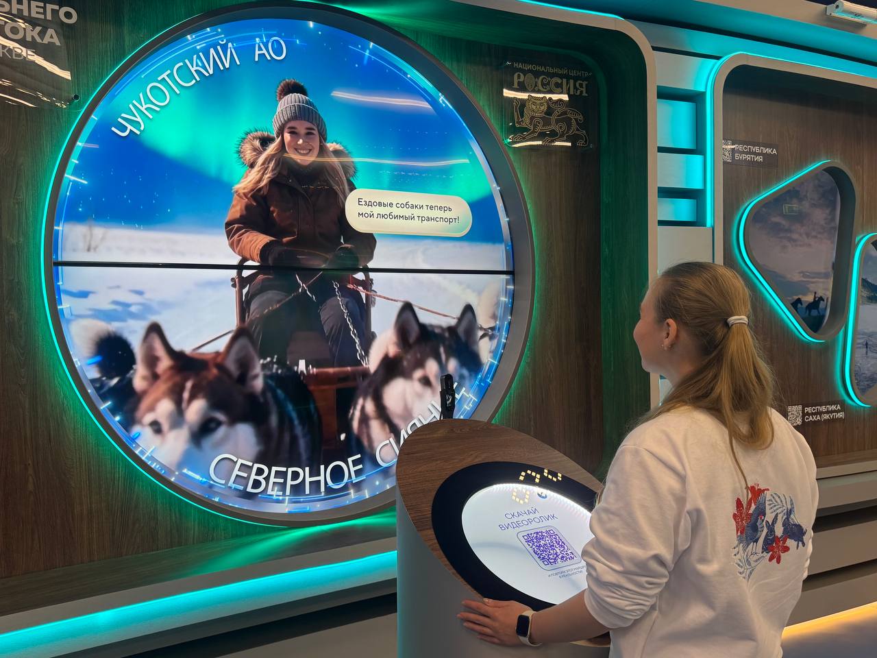 В московском метро в восьмой раз стартовал уникальный брендированный состав, посвященный Дальнему Востоку В московском метро в восьмой раз стартовал уникальный брендированный состав, посвященный Дальнему Востоку