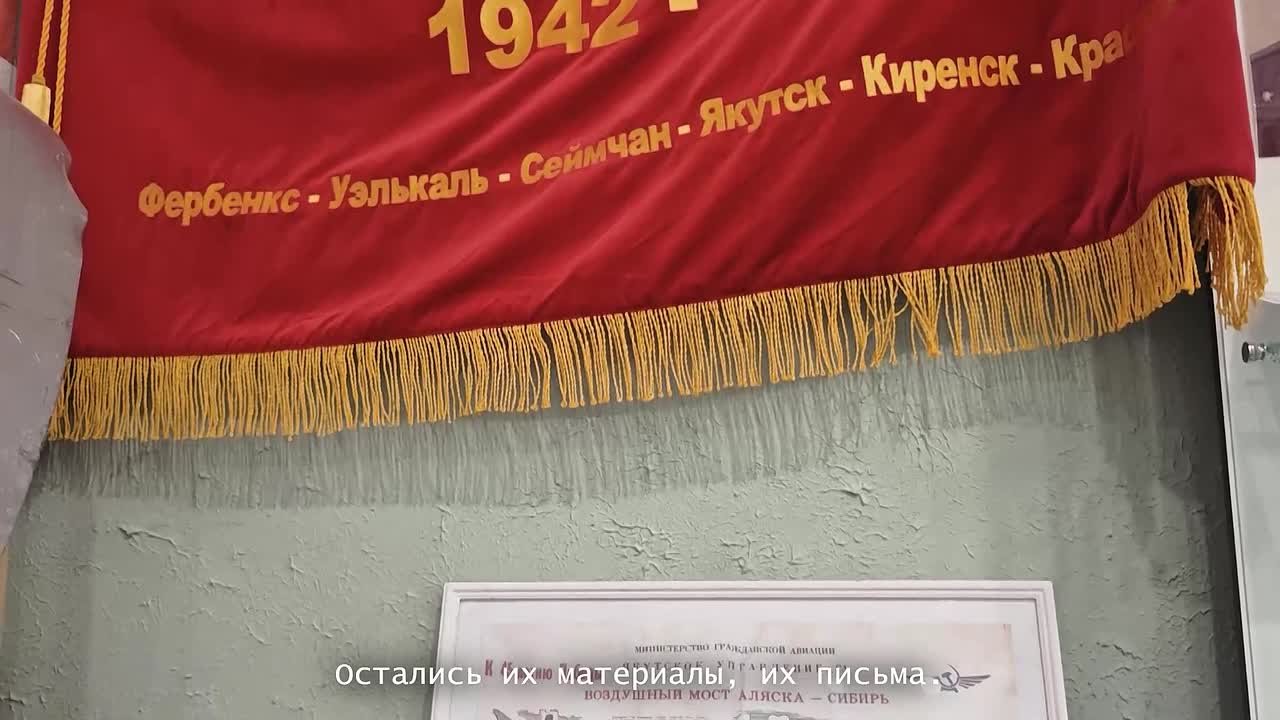 Культурные учреждения Чукотки становятся современными центрами благодаря реализации инициатив Президента