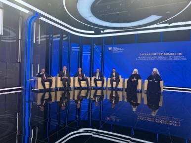 Вчера 06.11. в Самаре в дни проведения Международного спортивного форума «Россия-спортивная держава» состоялось второе заседание подкомиссии «Воспитание детей дошкольного возраста на основе духовно-нравственных ценностей»...