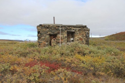 Работа по установлению зон охраны для памятников истории и культуры продолжается на Чукотке