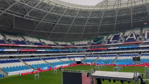 Делегация Чукотки приняла участие в Международном спортивном форуме «Россия — спортивная держава»