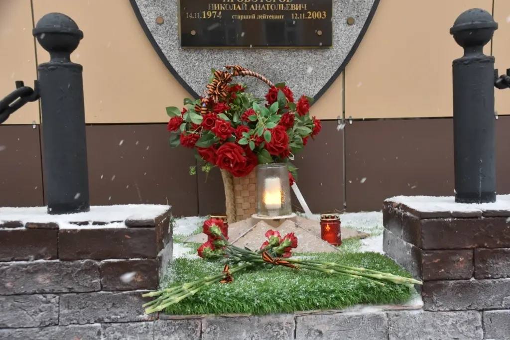 В окружном Управлении МВД почтили погибших защитников правопорядка В окружном Управлении МВД почтили погибших защитников правопорядка