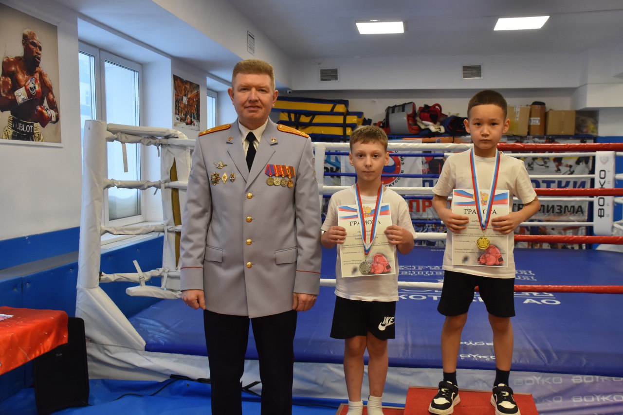 В Анадыре прошёл турнир по боксу в честь Дня сотрудника органов внутренних дел В Анадыре прошёл турнир по боксу в честь Дня сотрудника органов внутренних дел