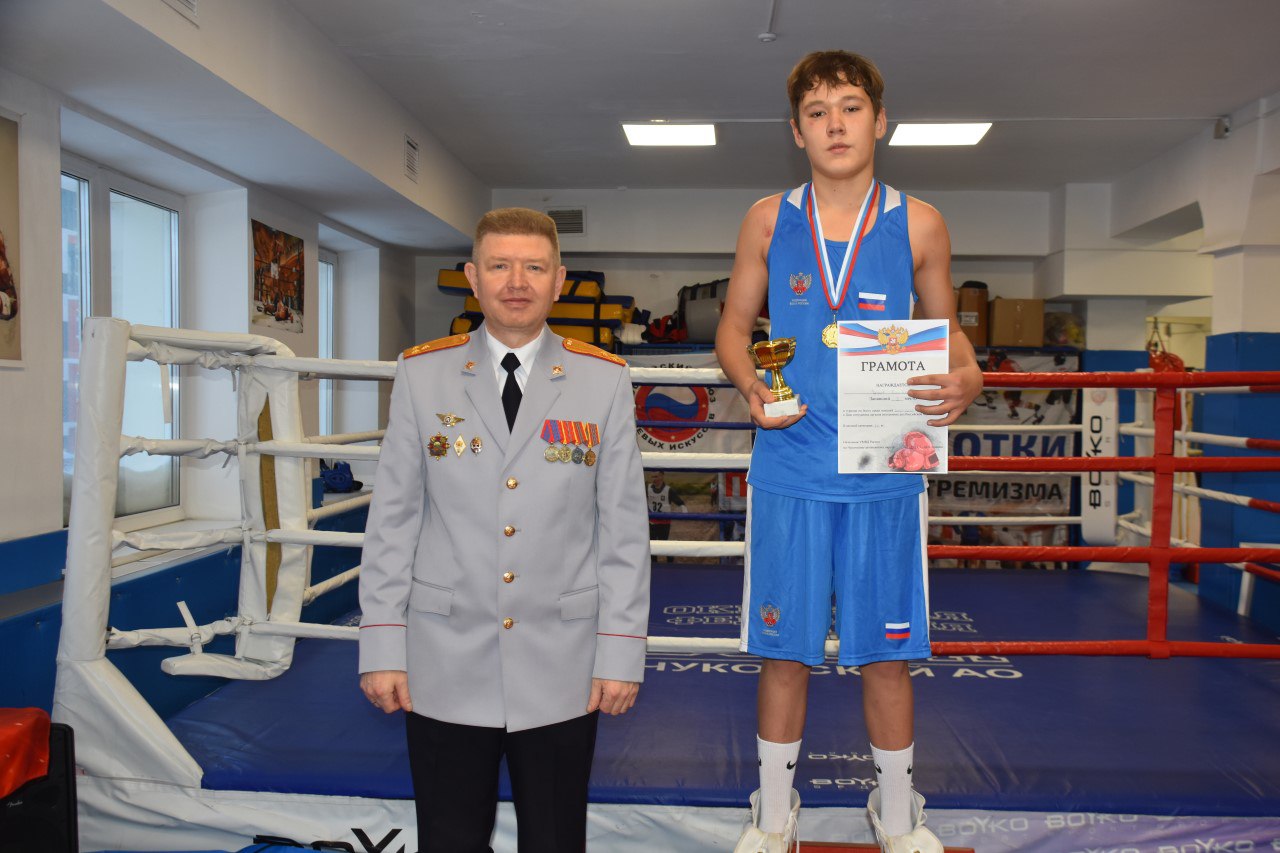 В Анадыре прошёл турнир по боксу в честь Дня сотрудника органов внутренних дел В Анадыре прошёл турнир по боксу в честь Дня сотрудника органов внутренних дел