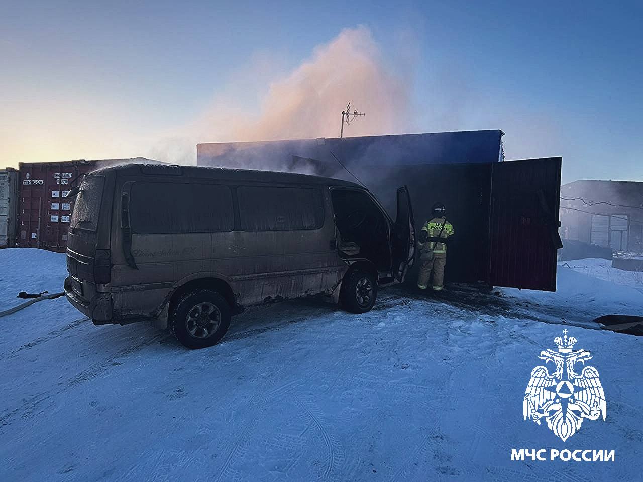 О ликвидации пожара в поселке Угольные Копи О ликвидации пожара в поселке Угольные Копи