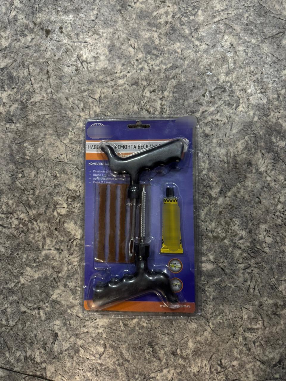 В Певеке сотрудники полиции раскрыли кражу имущества из гаража местного предпринимателя В Певеке сотрудники полиции раскрыли кражу имущества из гаража местного предпринимателя