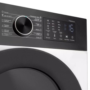 Что делать, если отключили горячую воду: полезные советы для стирки