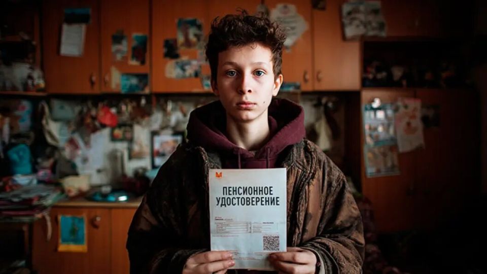 Дети на трудовом фронте: как новая пенсионная политика заставляет подростков зарабатывать с 14 лет
