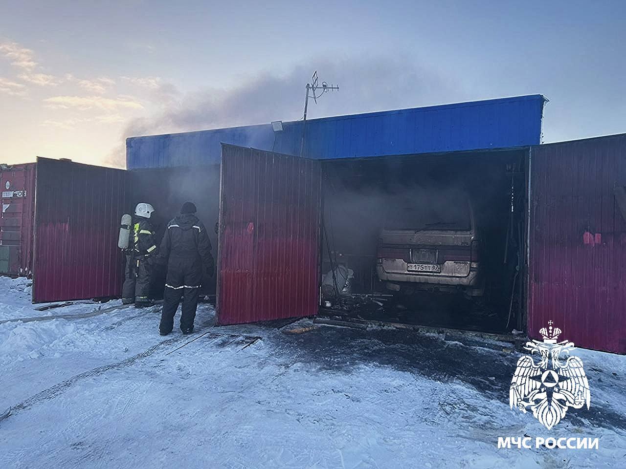 О ликвидации пожара в поселке Угольные Копи О ликвидации пожара в поселке Угольные Копи