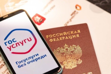 Скрытые возможности социальных выплат: как не упустить свои деньги в 2025 году