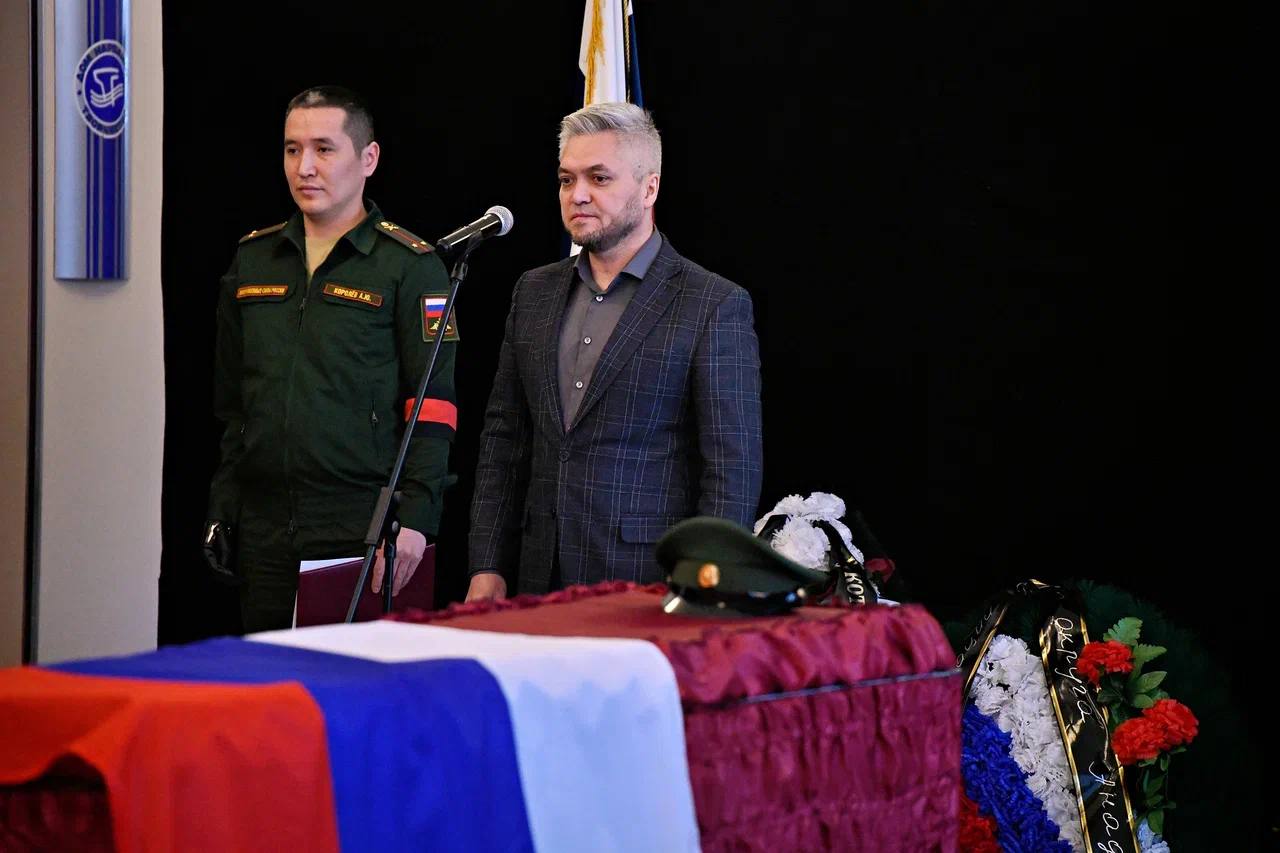 В Анадыре состоялась церемония прощания с бойцом СВО В Анадыре состоялась церемония прощания с бойцом СВО